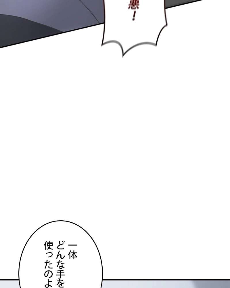 P90