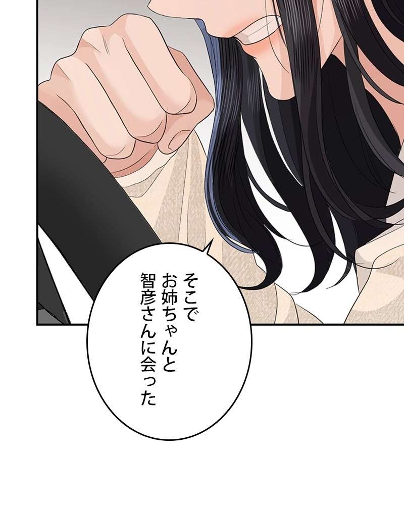 P96