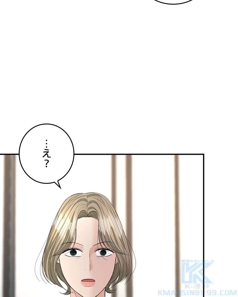 P103