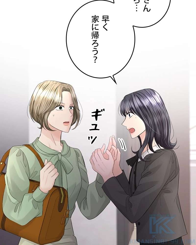 P106