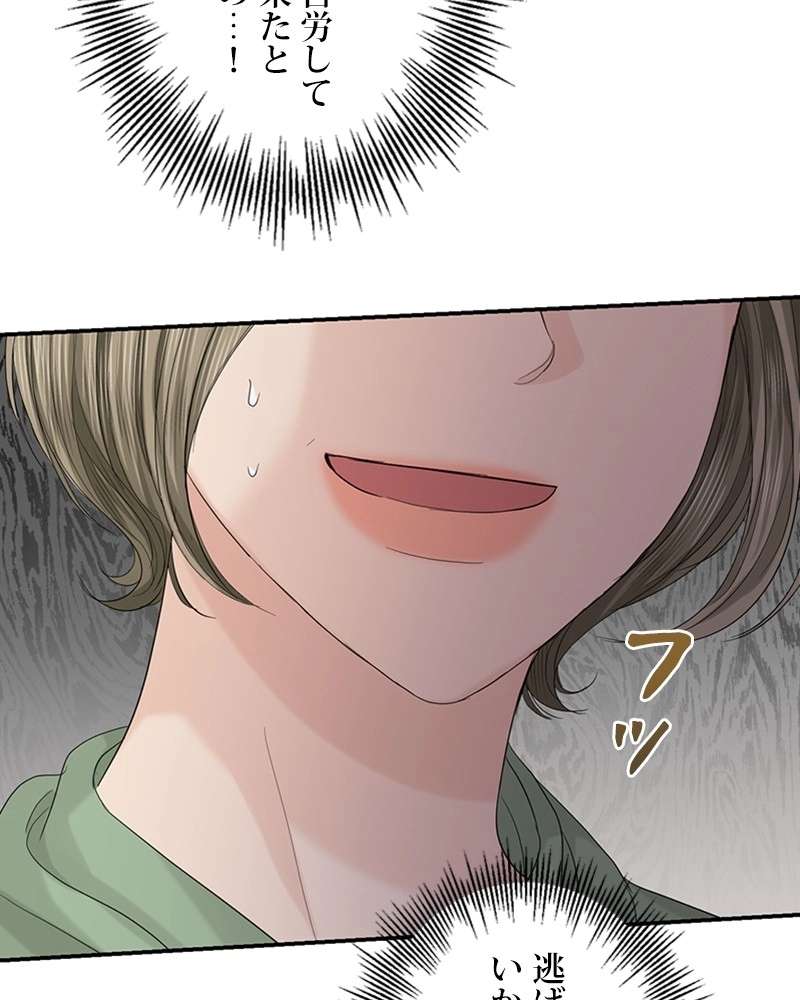 P108