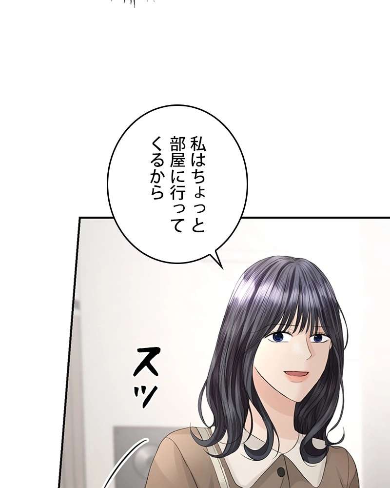 P117