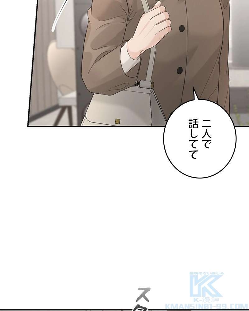 P118