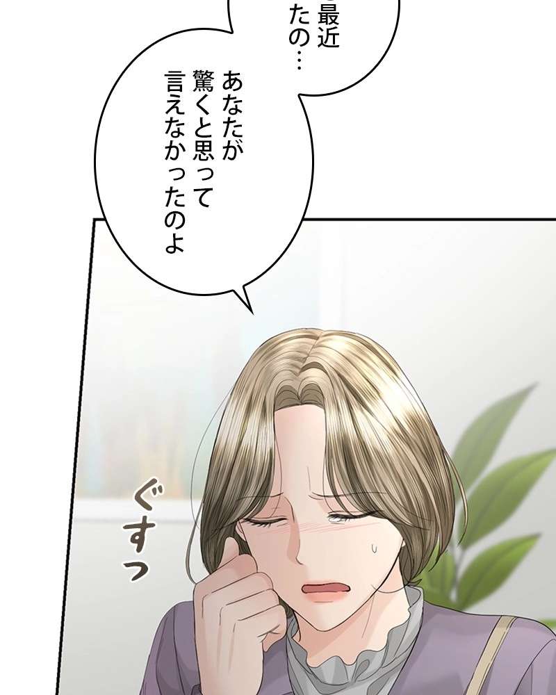 P132