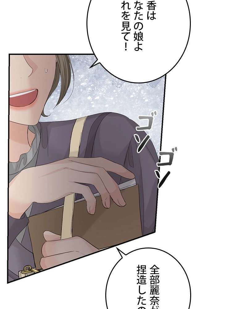 P134