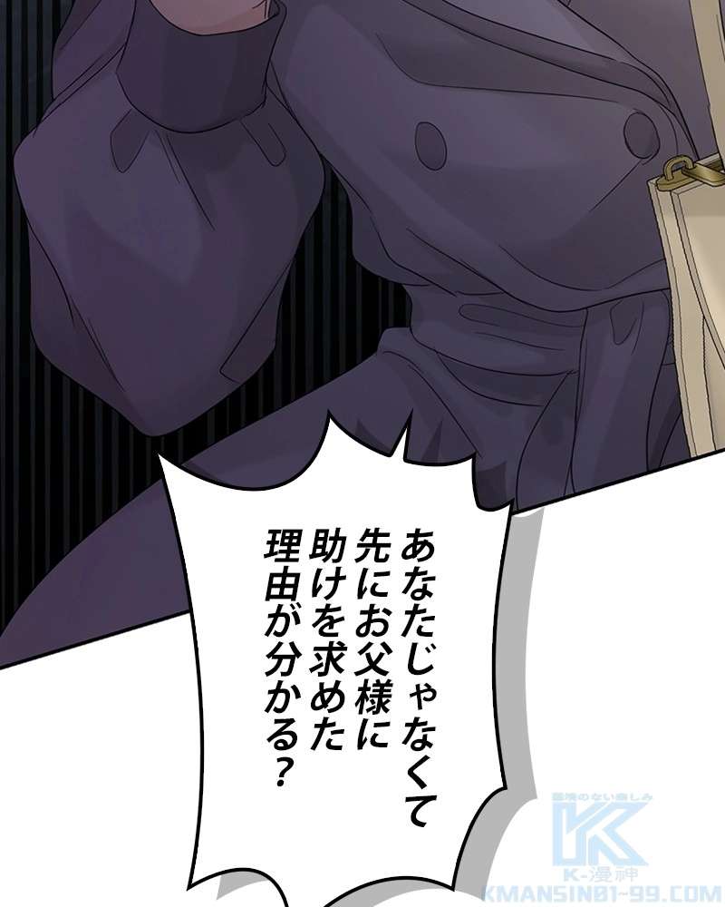 P139