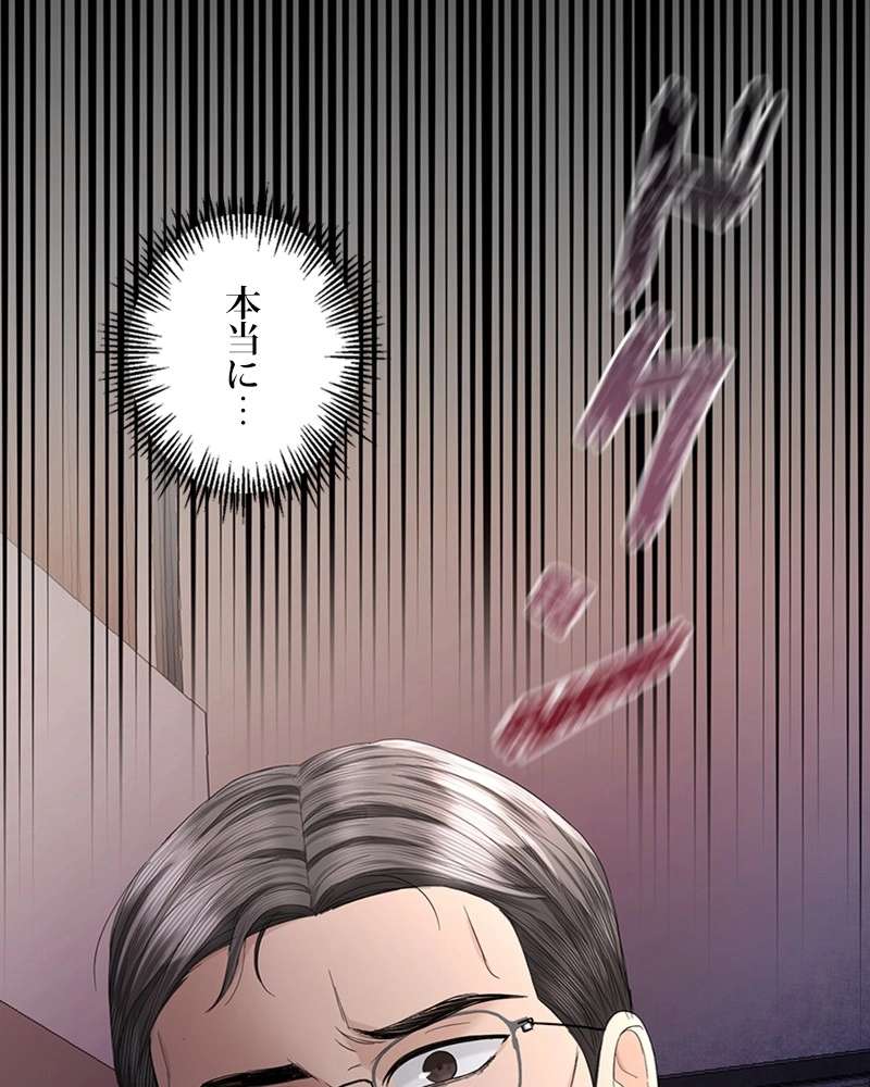 P143