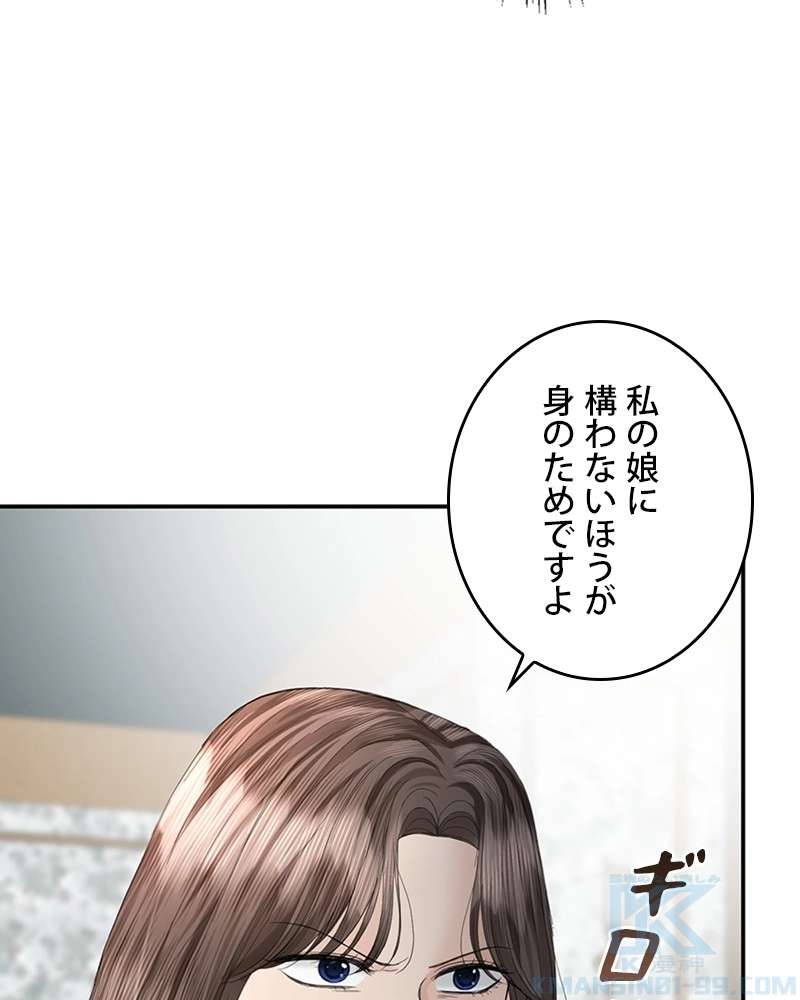 P46