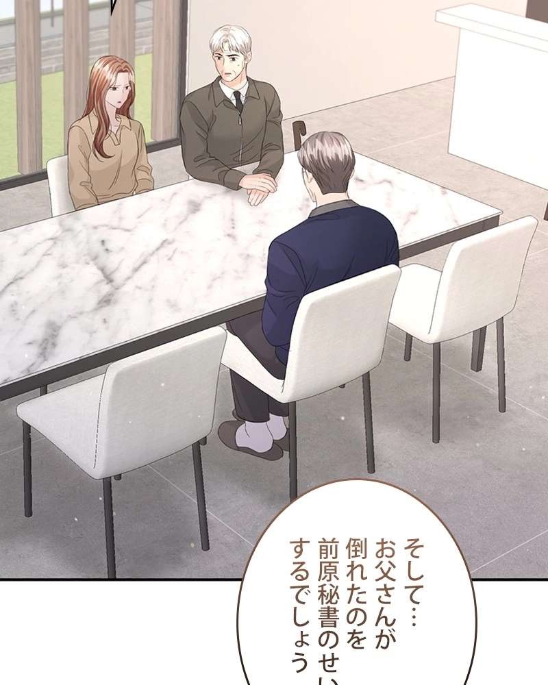 P56