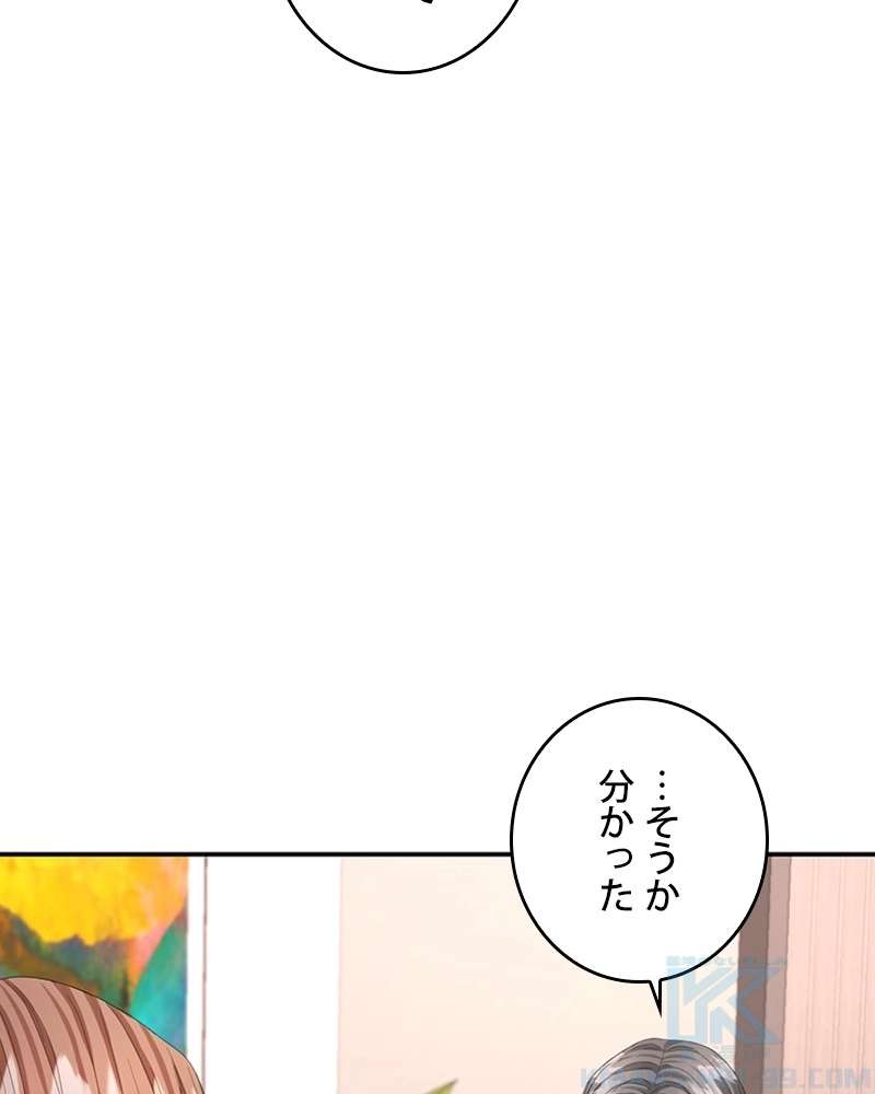 P64