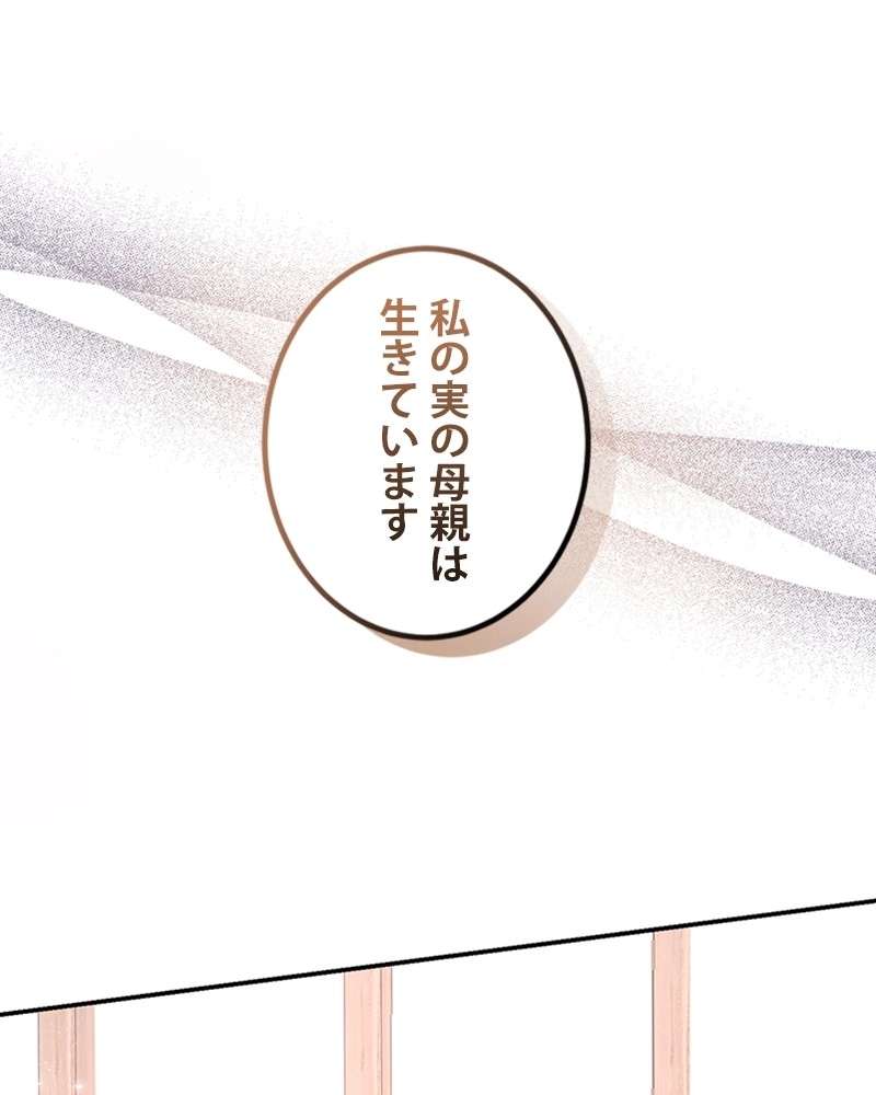 P66