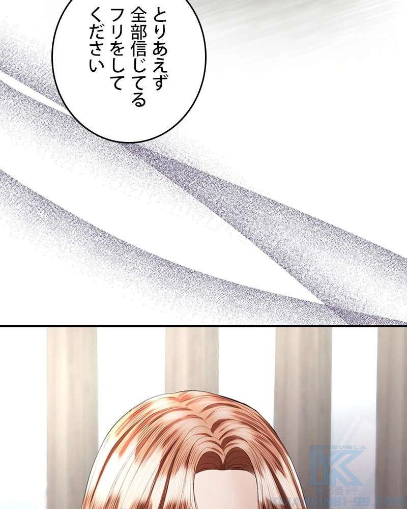 P76