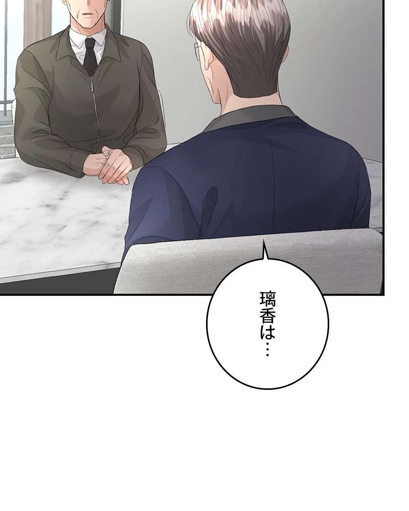P81