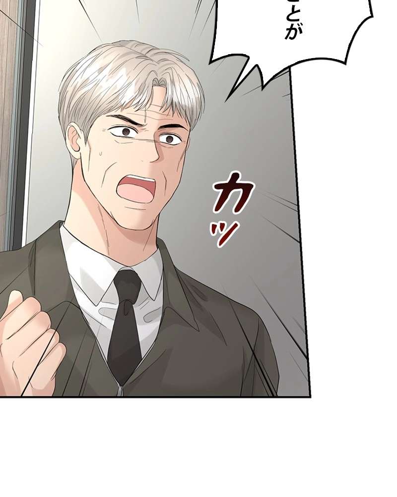 P87