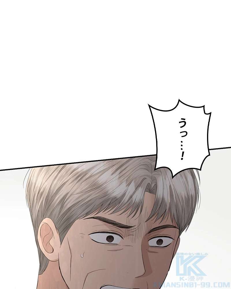 P88