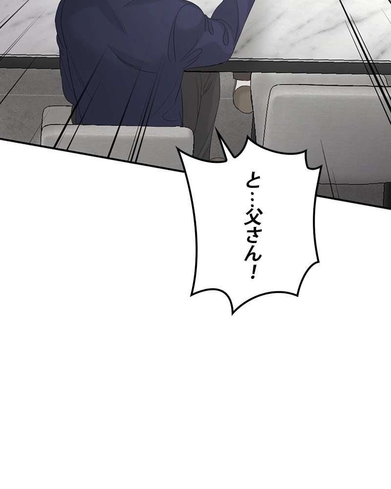 P92