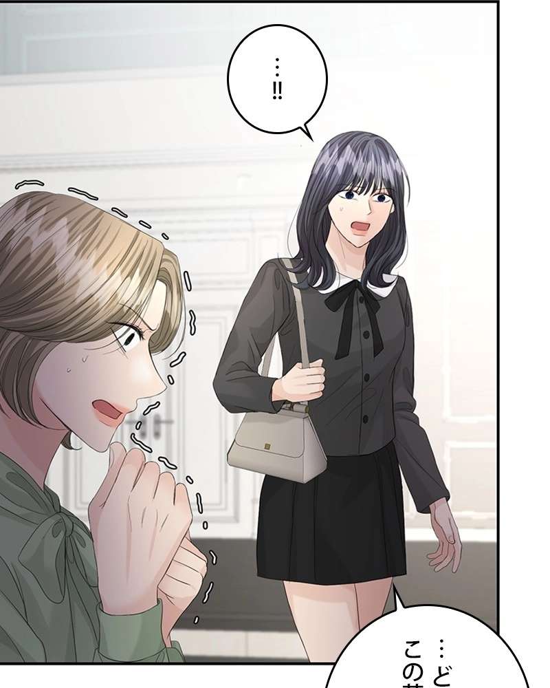 P96
