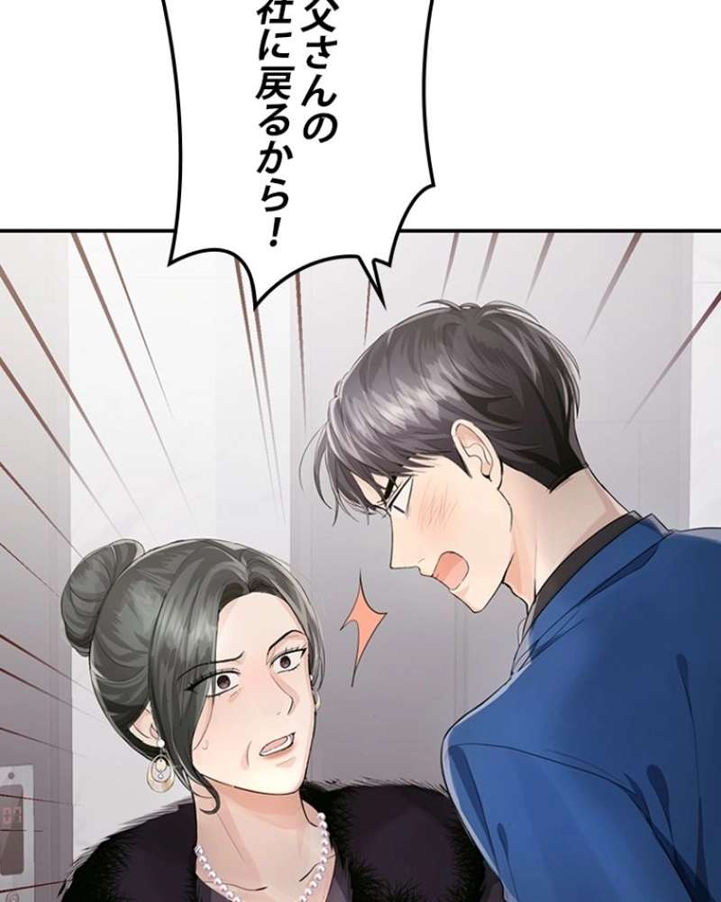 P103