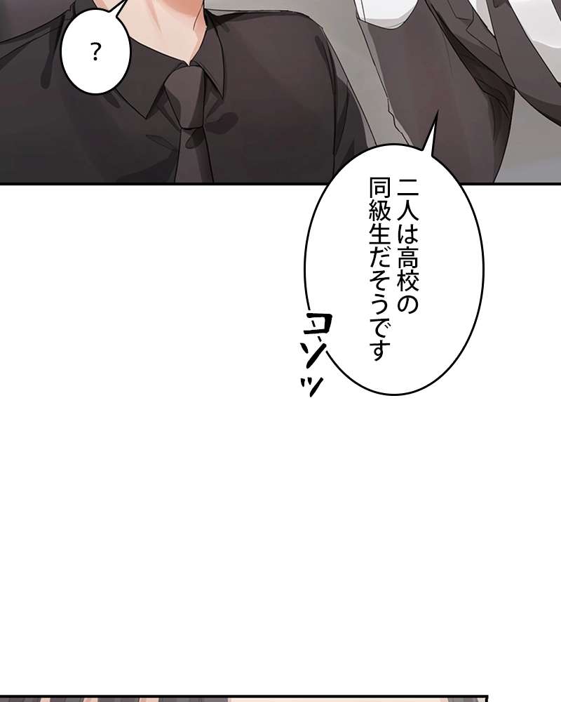 P49