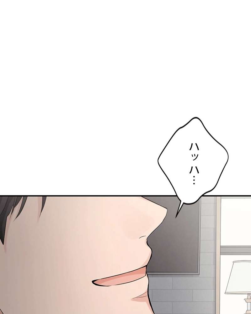 P57