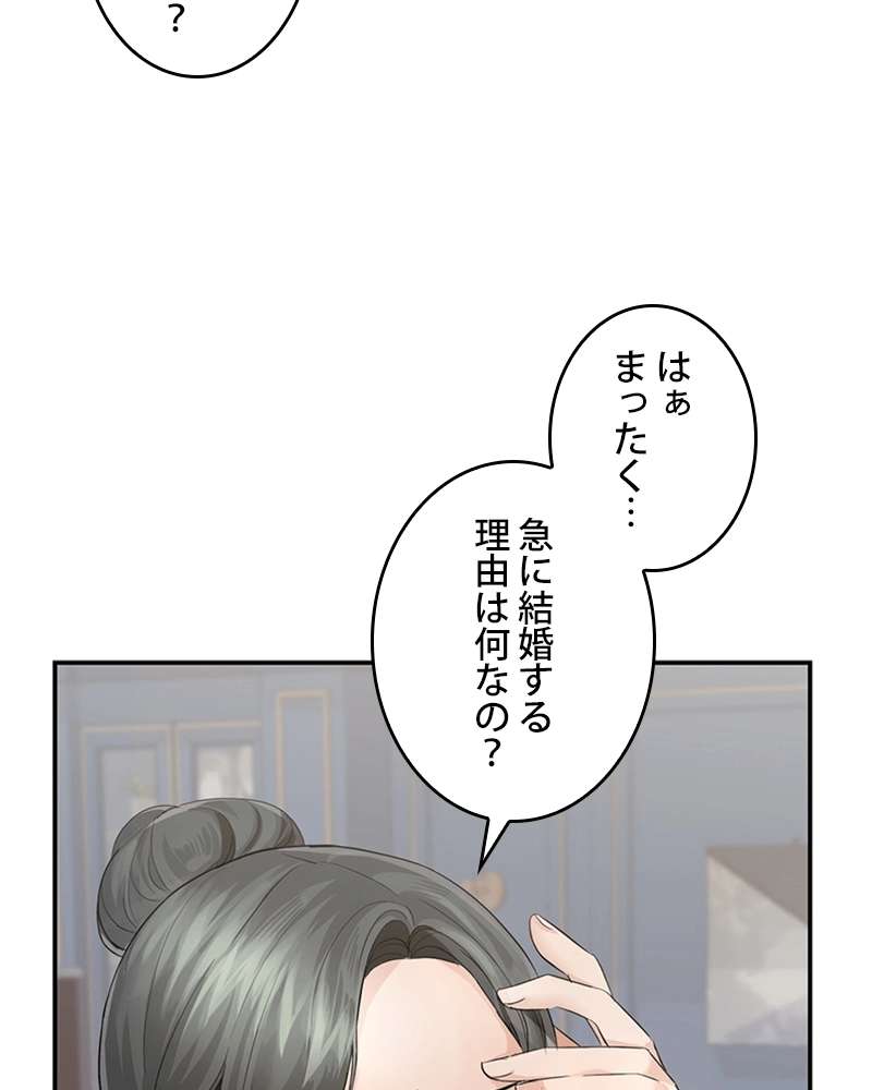 P78