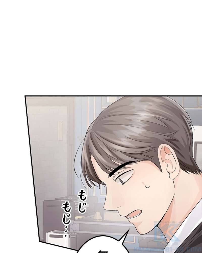 P83
