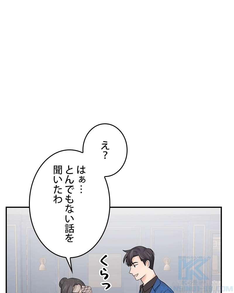 P86