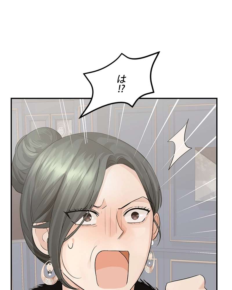 P88