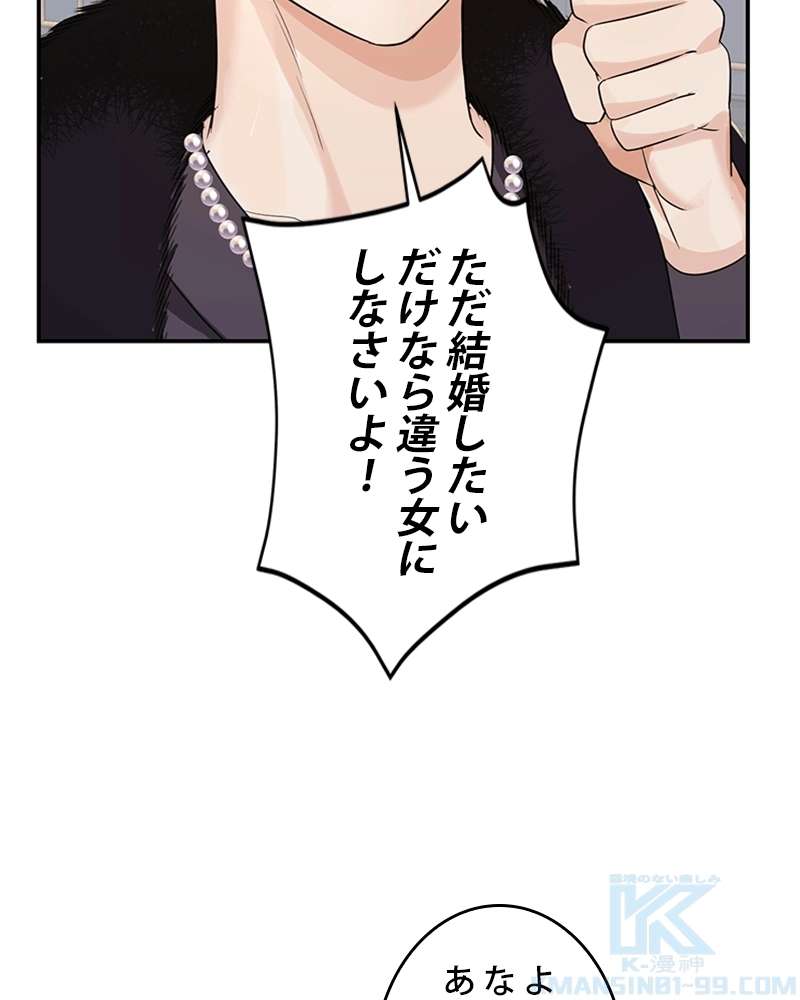 P89
