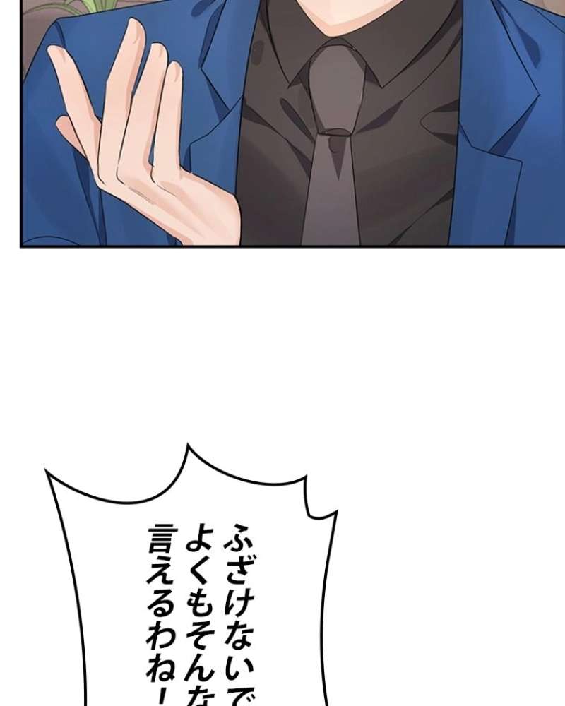 P91