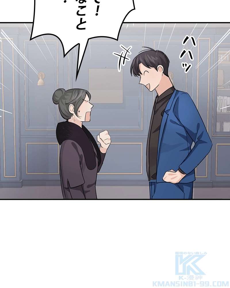 P92