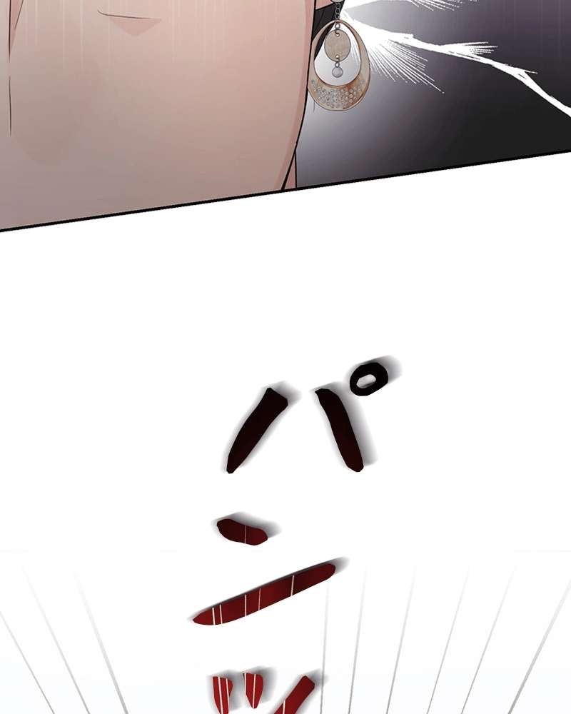 P94