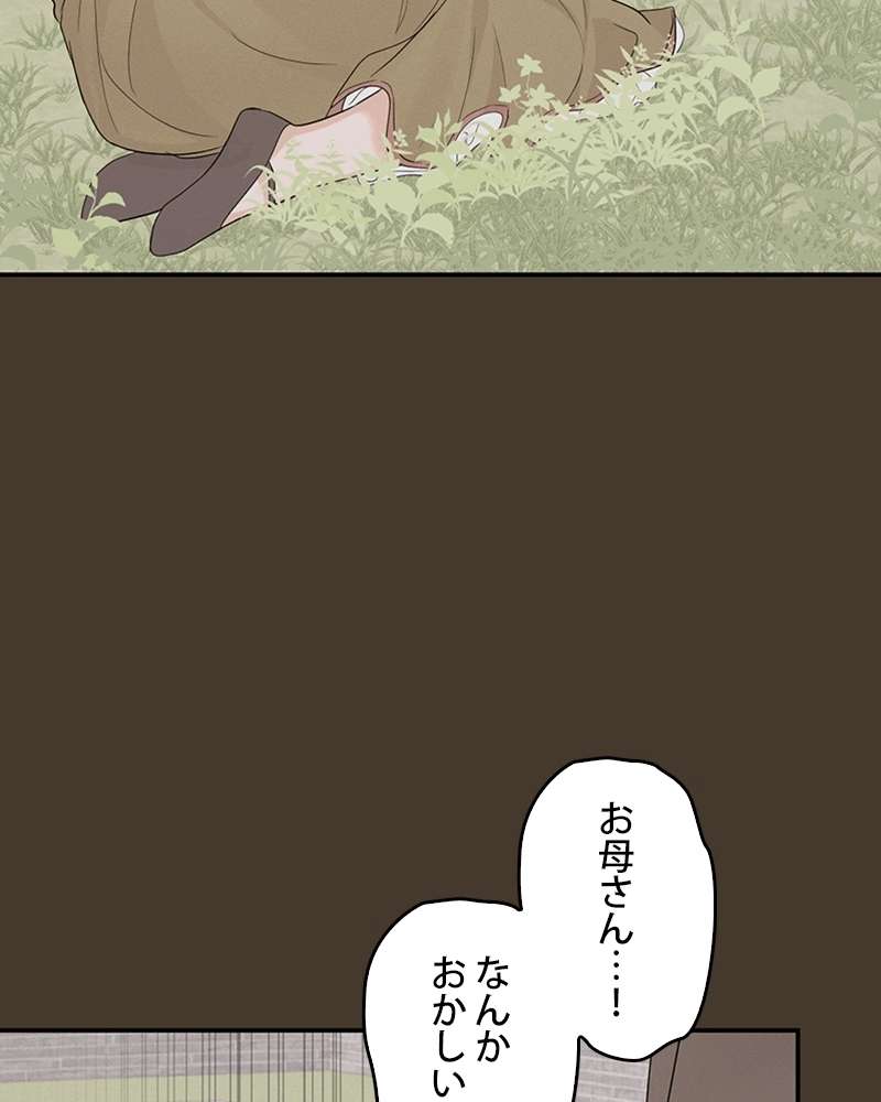 P102
