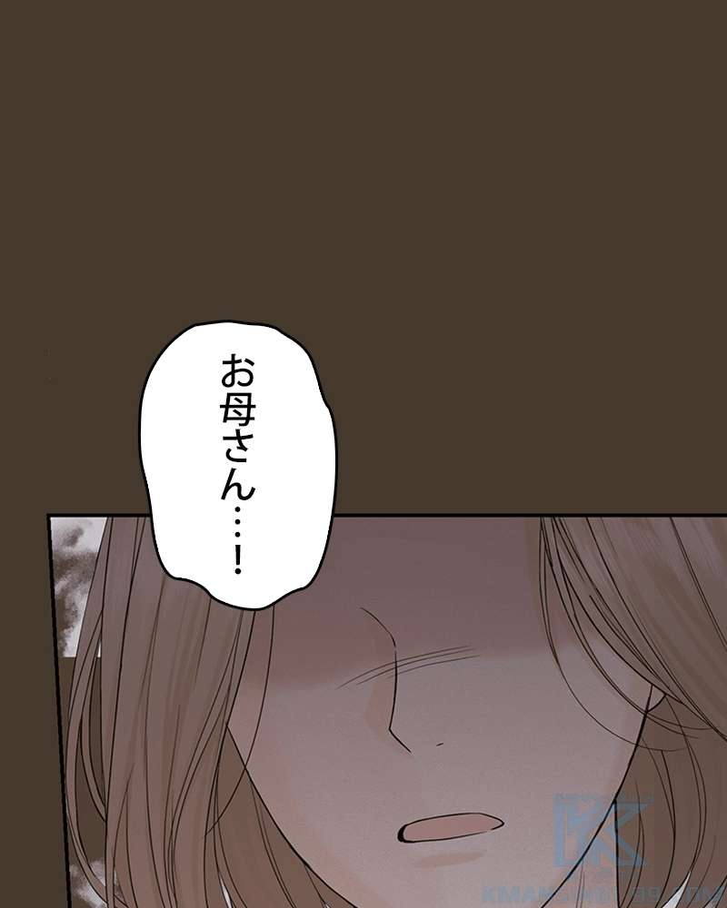 P104