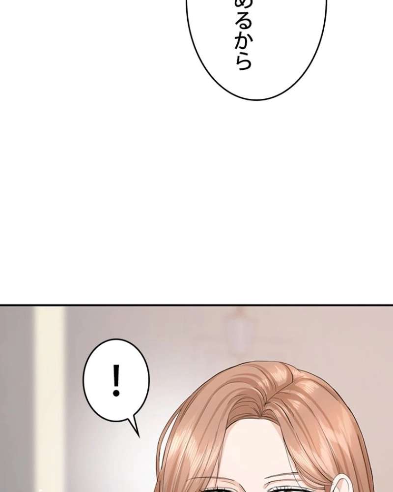 P121