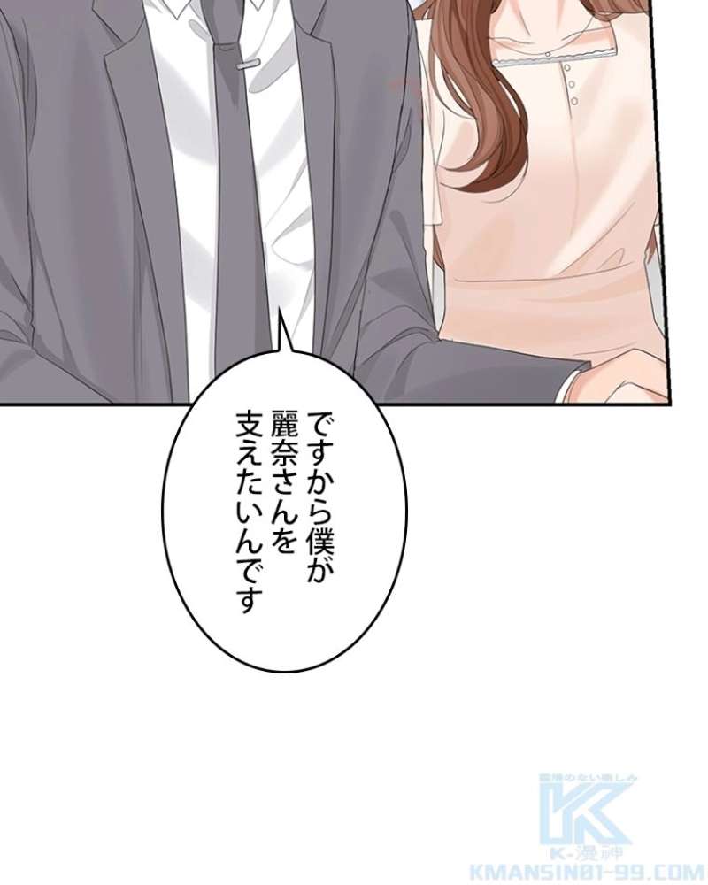 P41
