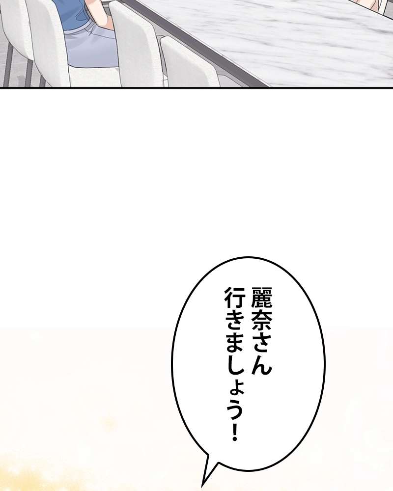 P51
