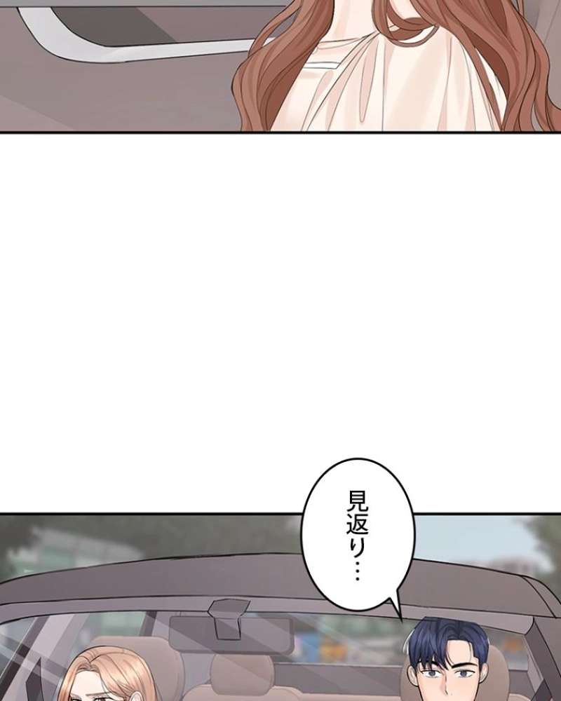 P58