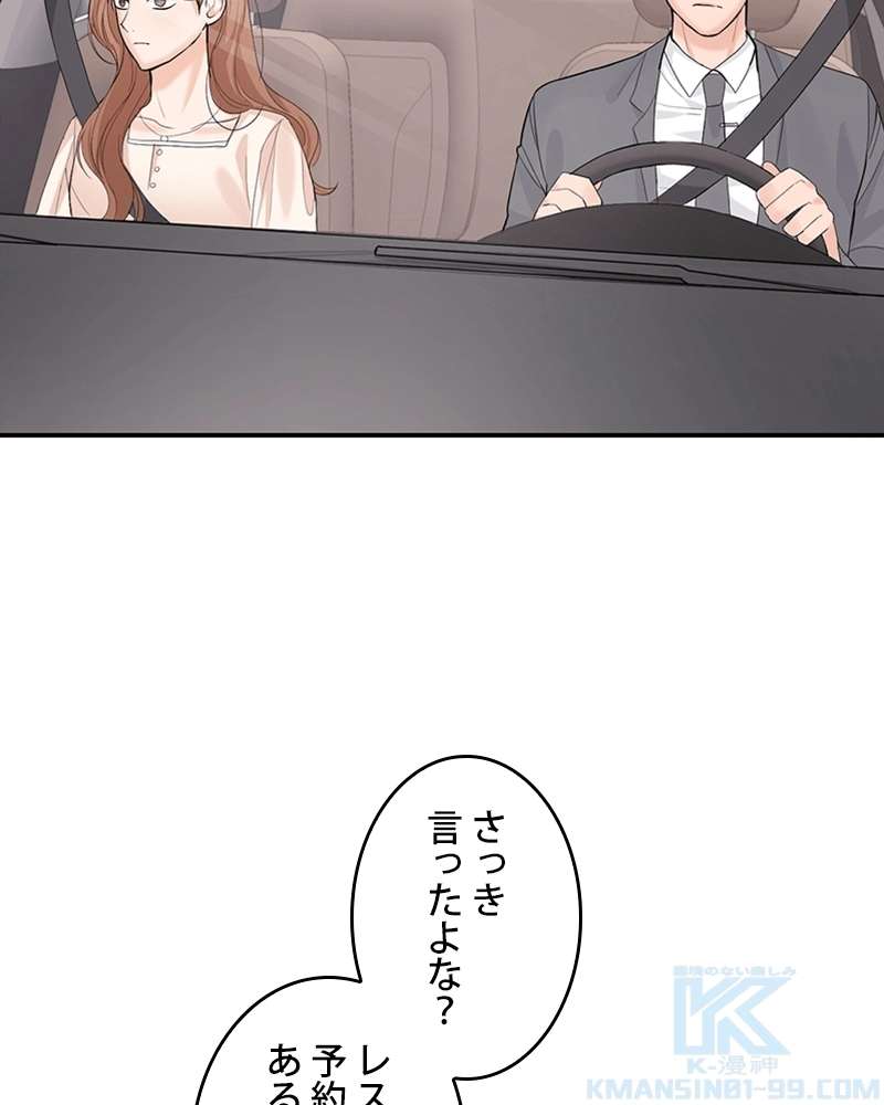 P59