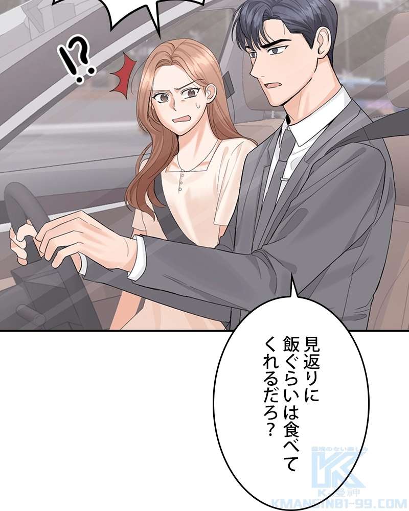 P62