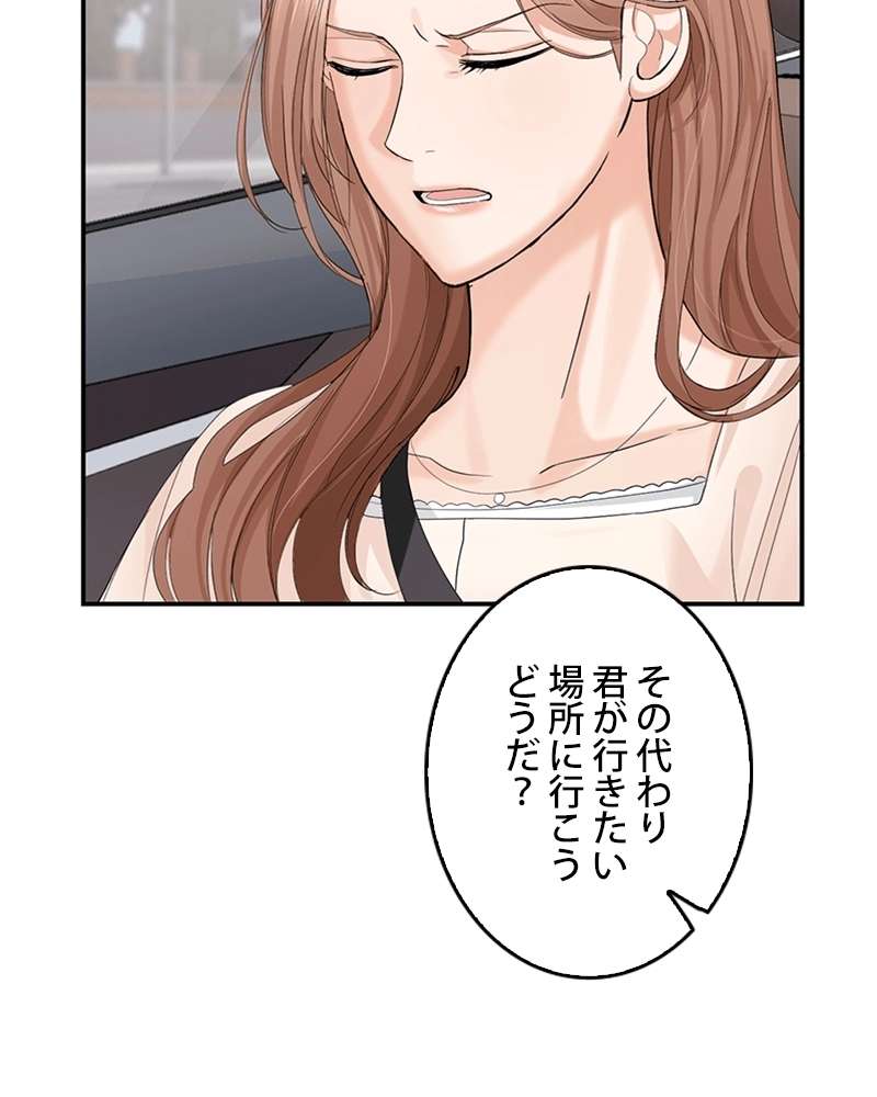 P64