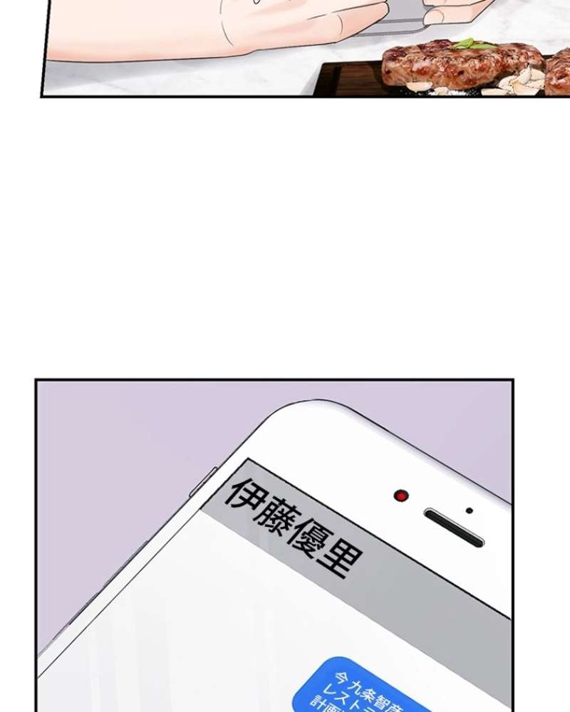 P72