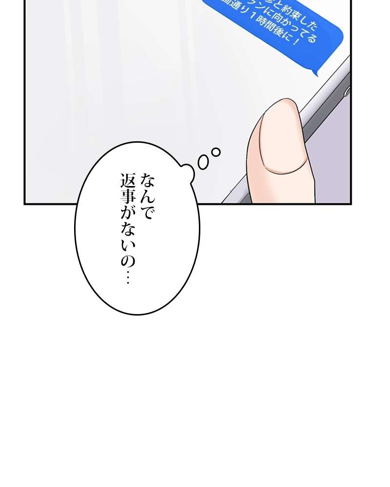 P73
