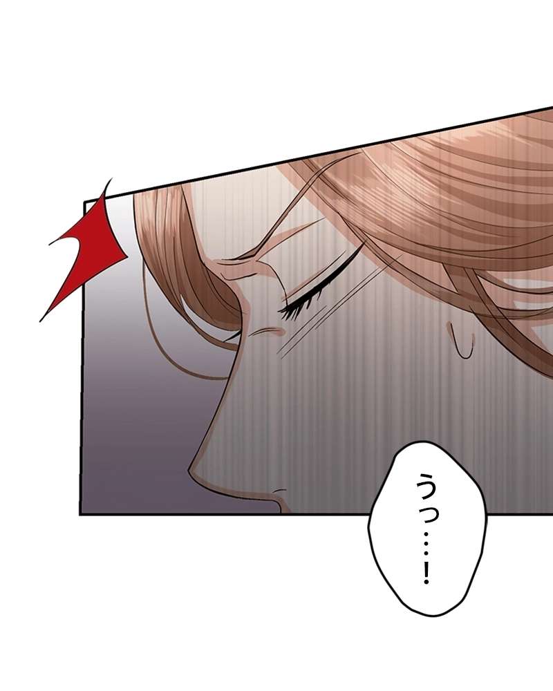 P81