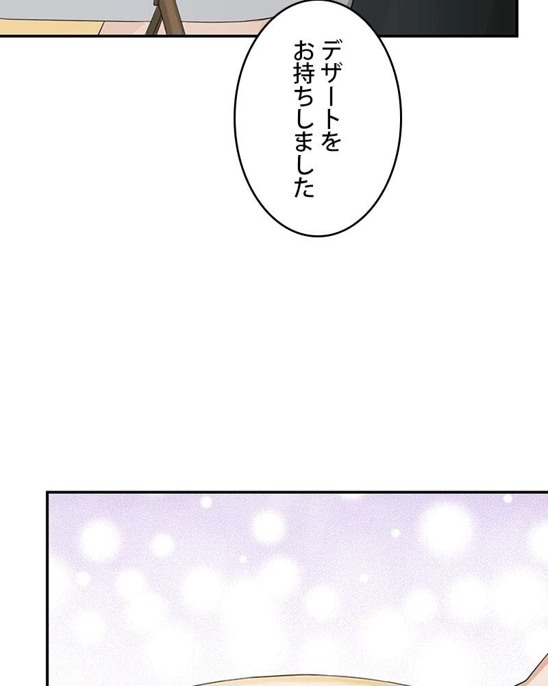 P88