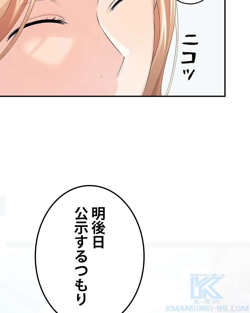P41