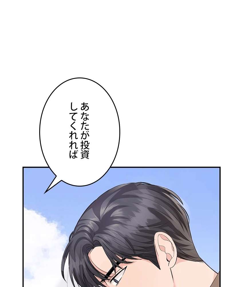 P48