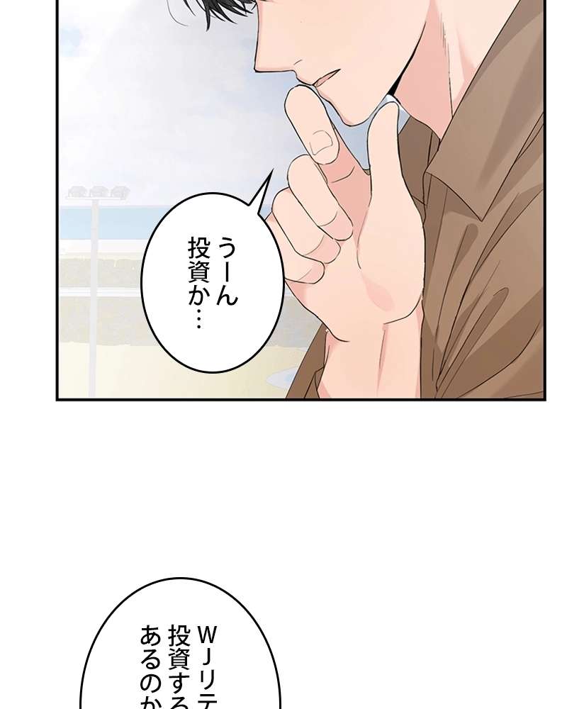 P49