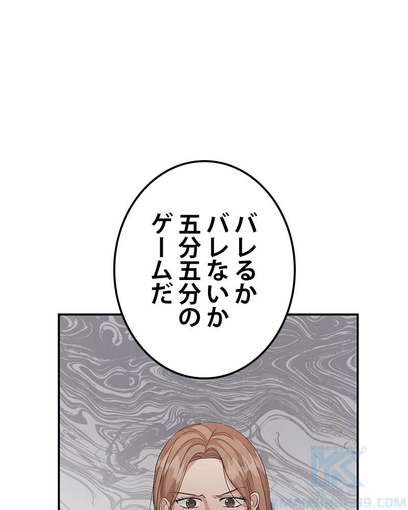 P56