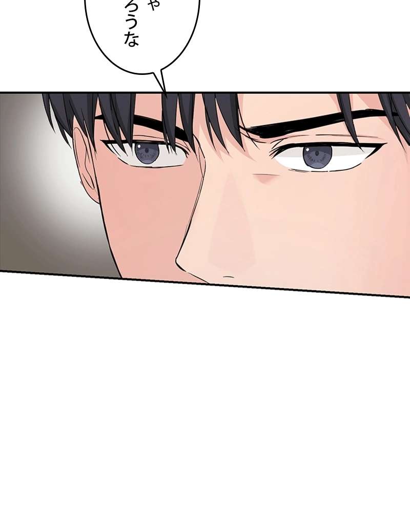 P58